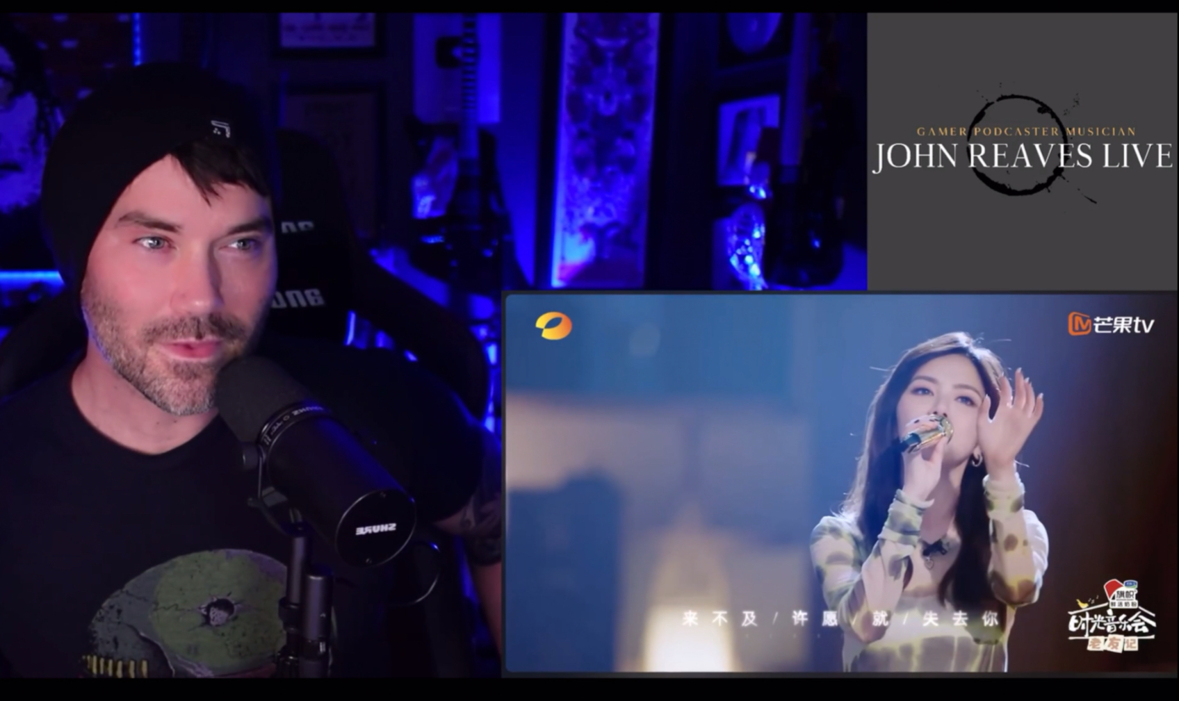 外国小哥观看邓紫棋《平行世界》【这是小哥较早视频之一，平行