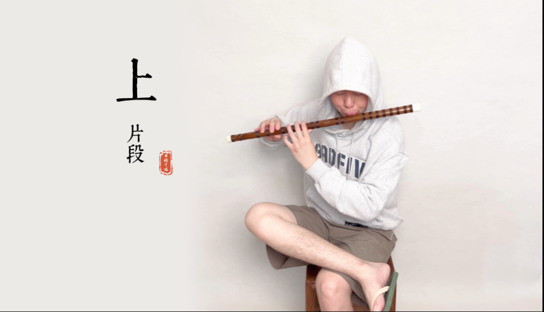 那一夜，我也曾梦见百万雄兵