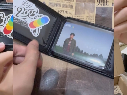 《寻找2003》周边实体开箱