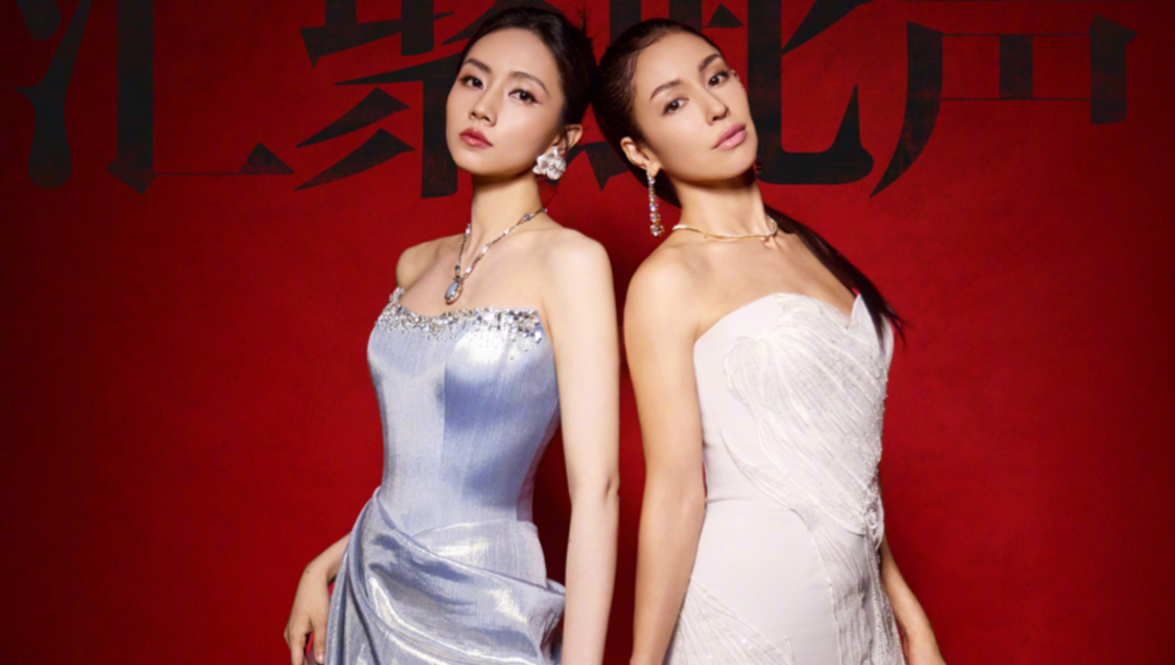 【刘惜君&BENI】《月半小夜曲》LIVE