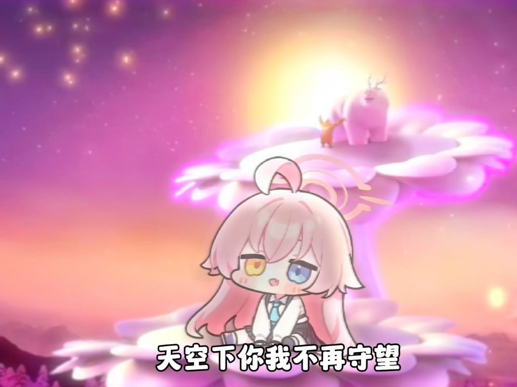 “你小时候有过喜欢的人么？″