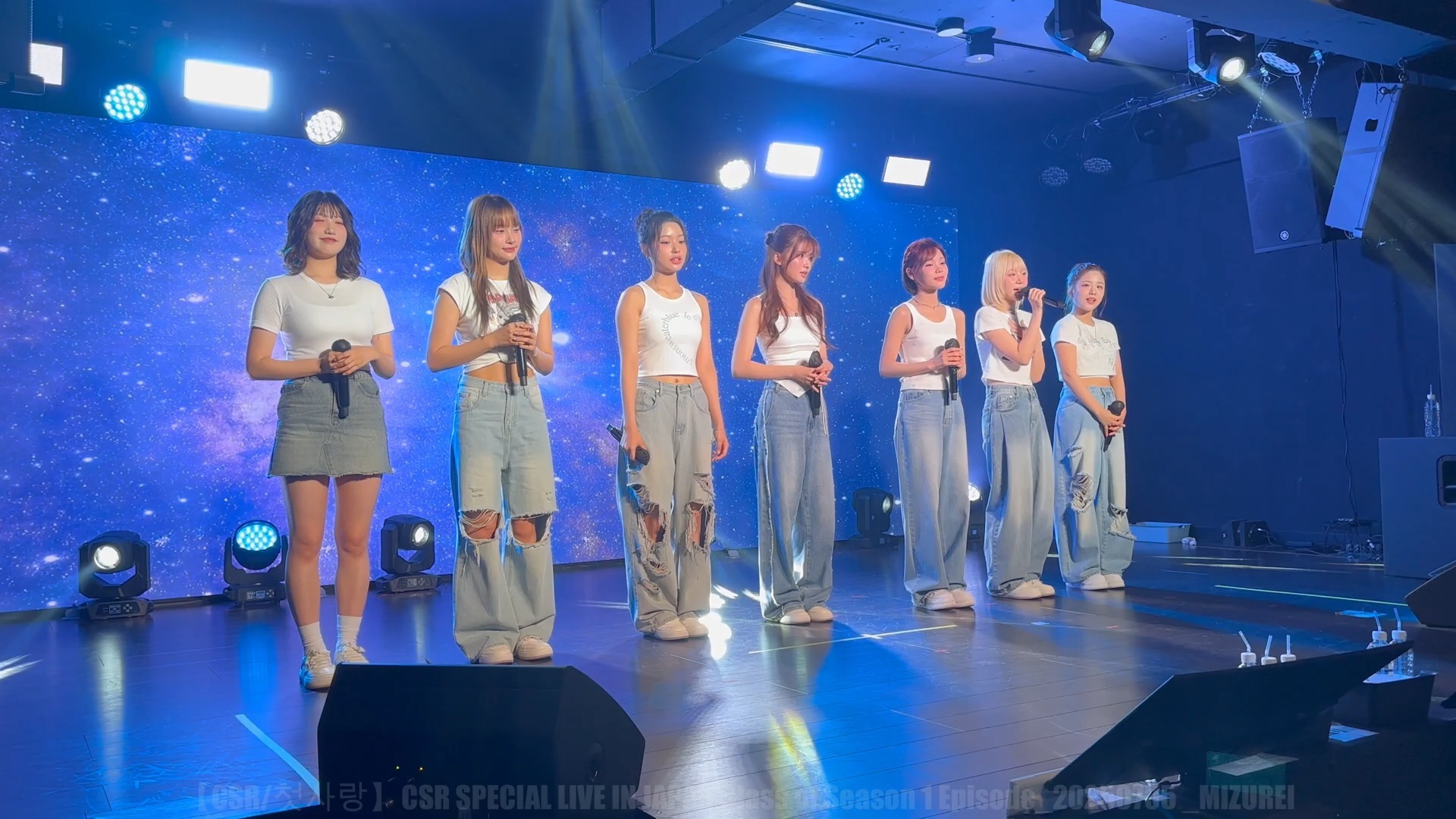 【Nomaru純享】250705 CSR(初戀) - "Dandelion" [Class of S