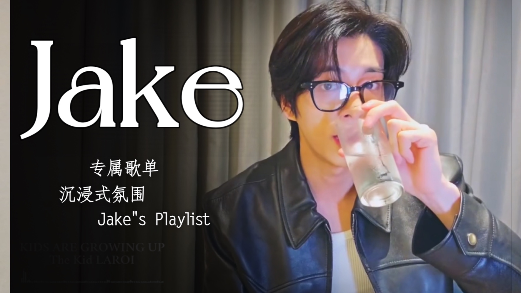 【沉浸式氛围】沈载伦陪你搞定碎片化任务|短时任务达成|Jake