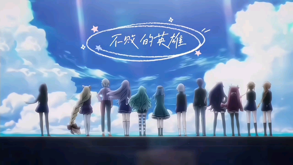 假如用刑天铠甲的主题曲打开约战会怎么样。