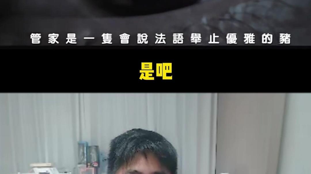 2001年的热歌金曲，有你的回忆嘛？50~36