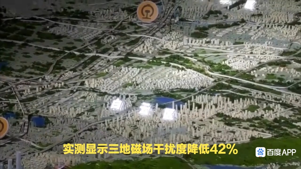 九州风水格局～黄天雄新派风水学