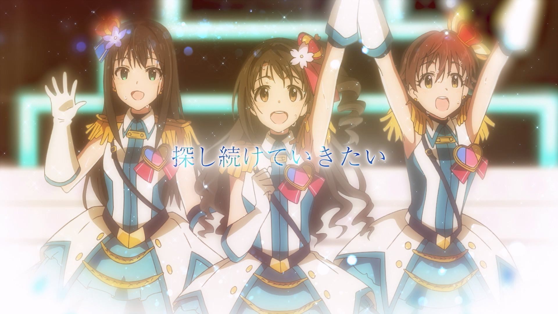 【偶像大师20周年】【MV】动画《偶像大师灰姑娘女孩》×《お