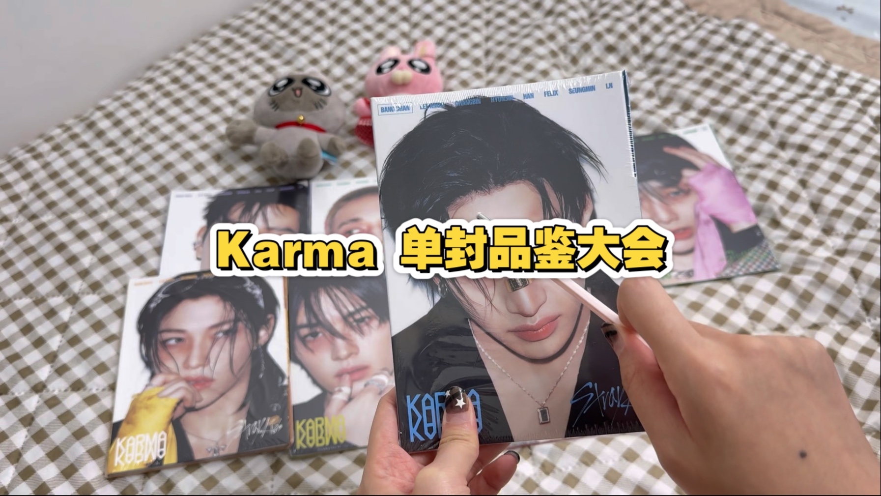 真是一场酣畅淋漓的迷专分享