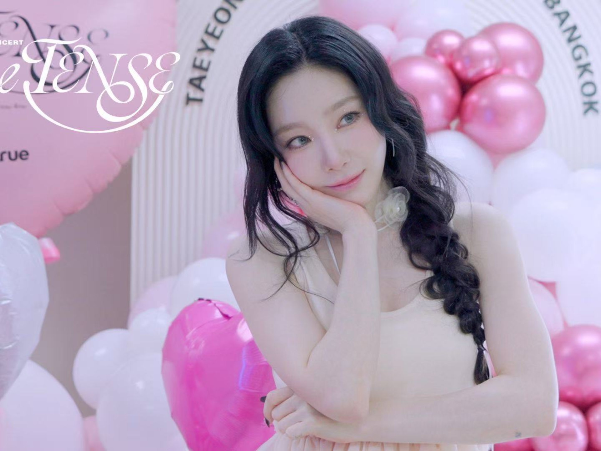 【金泰妍Vlog中字】The Tense演唱会泰国场Vlog来袭｜Thank You