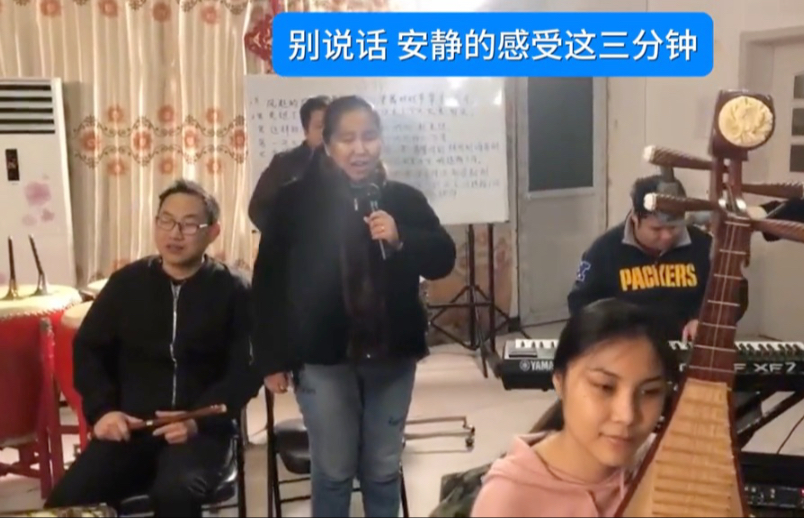 别说话，暑假快到了，安静的感受这三分钟。啊姐一开口瞬间泪眼。