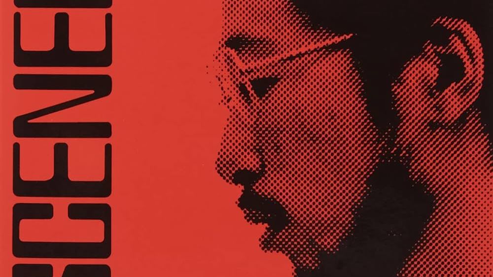 Ryo Fukui 福居良 - Scenery 风景 (1976)