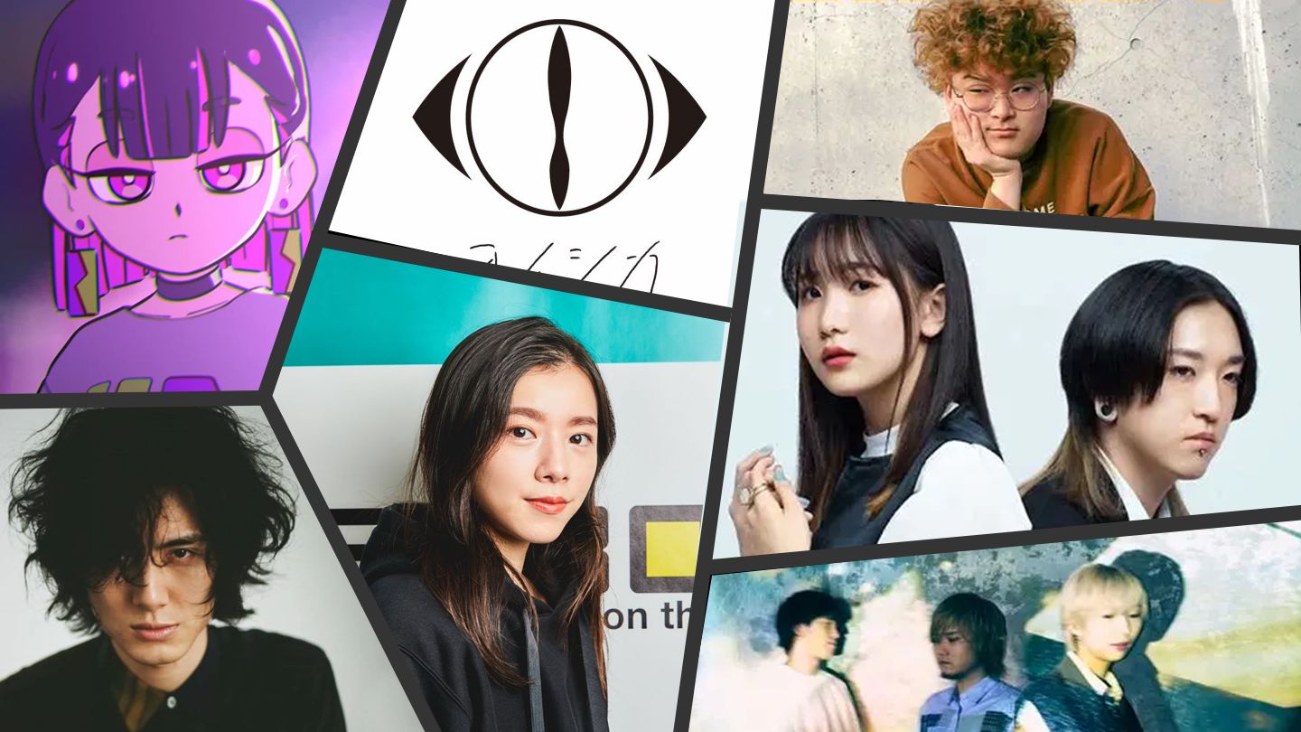 7位新世代音乐人，他们的出道作品居然是……?