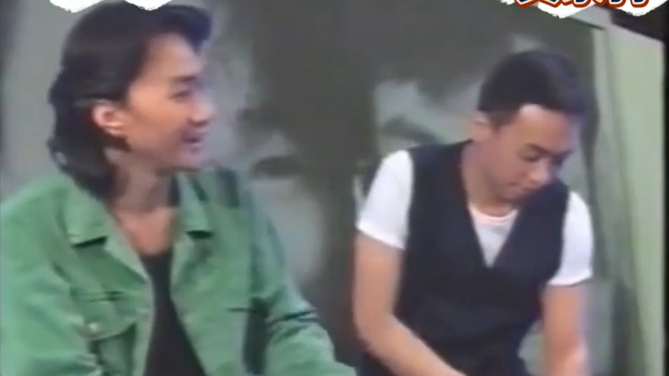 1993年，beyond接受采访珍贵画面