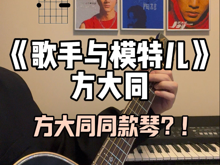 我终于跑了去唱歌～