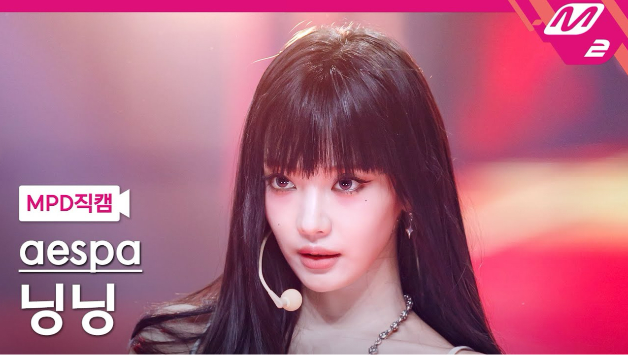 宁艺卓｜250710 DirtyWork竖版直拍