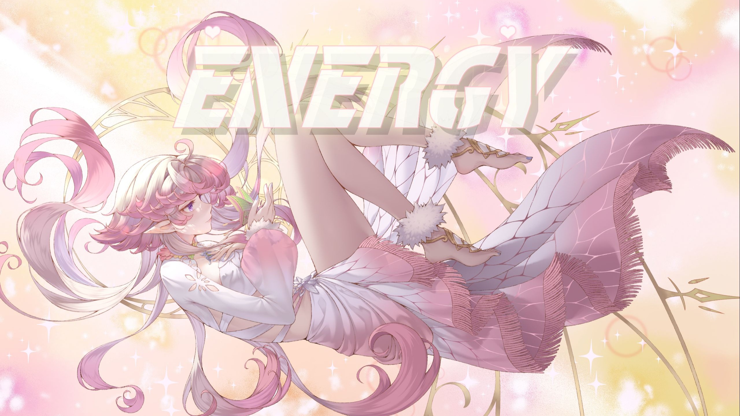 Energy《传说中勇者的传说》（翻唱）