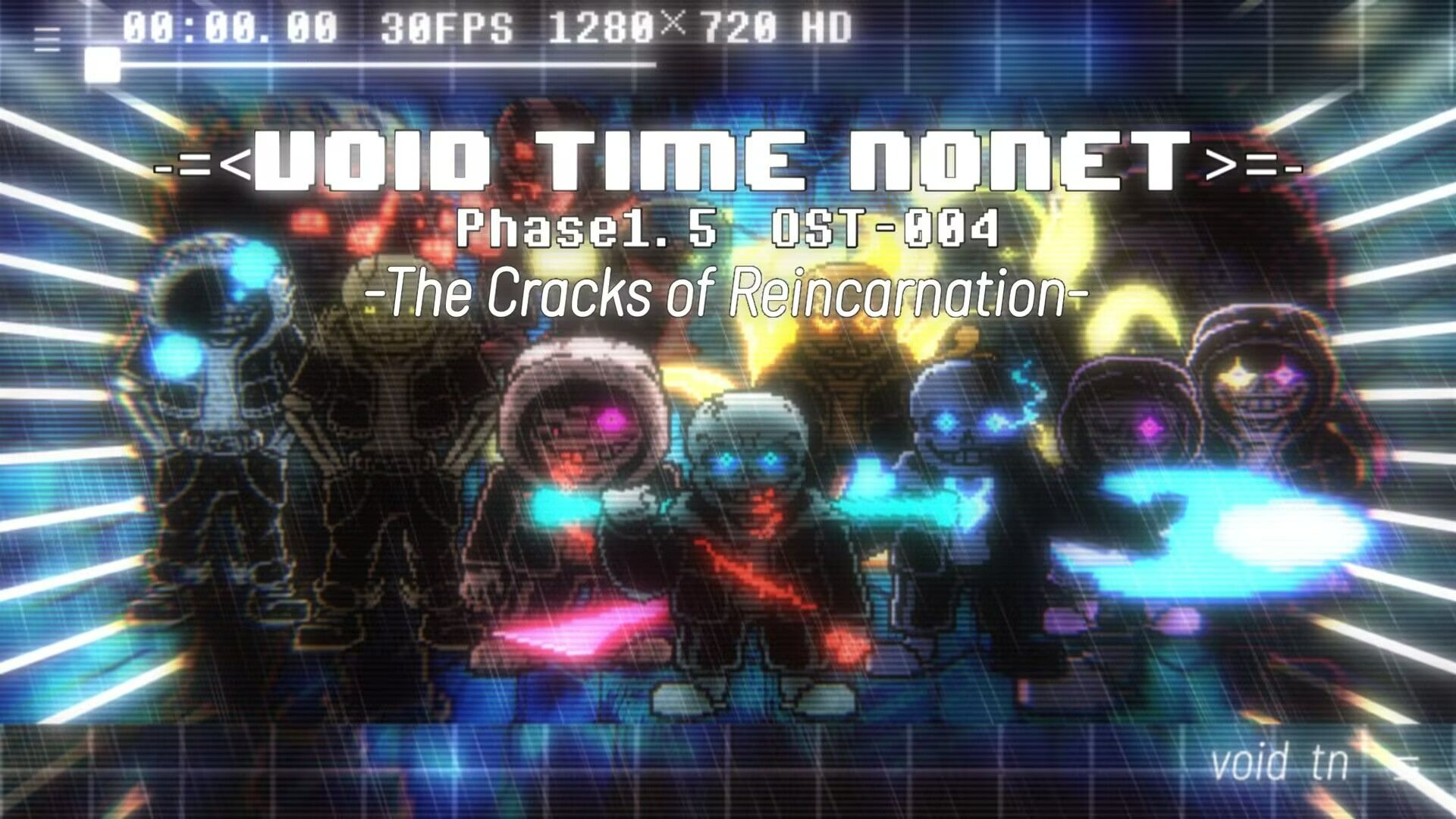【九重虚无时光/Void Time Nonet】Phase 1.5-轮回裂痕