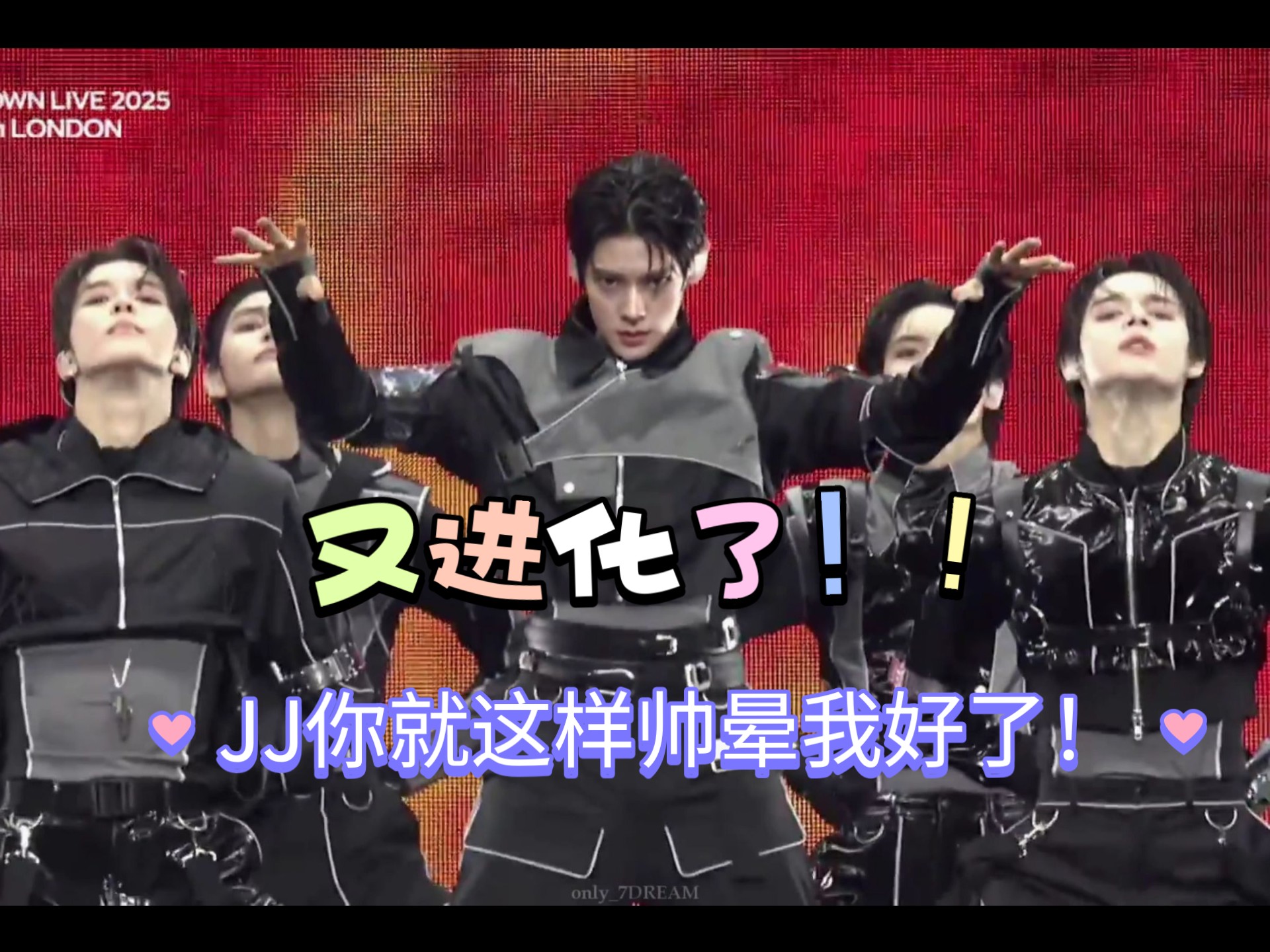 【SMTR25  伦敦reaction】卧槽啊啊啊啊啊我真没招了！！！你们11人