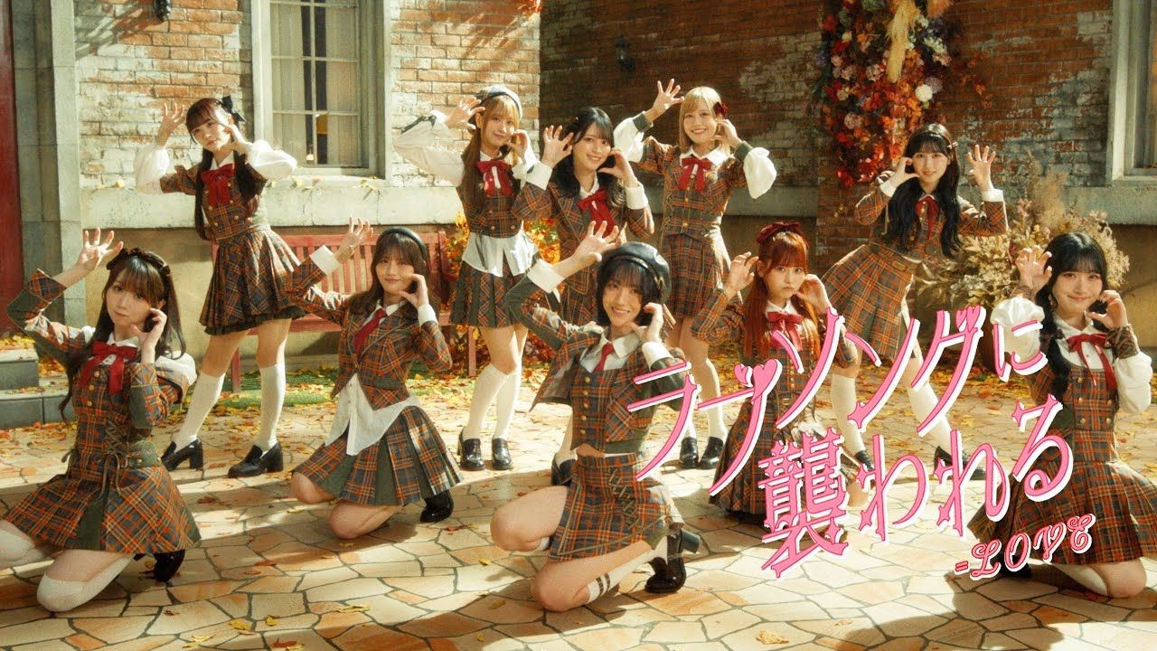 【歪嘴麦卡字幕】=LOVE 19单「情歌来袭」MV [4K]