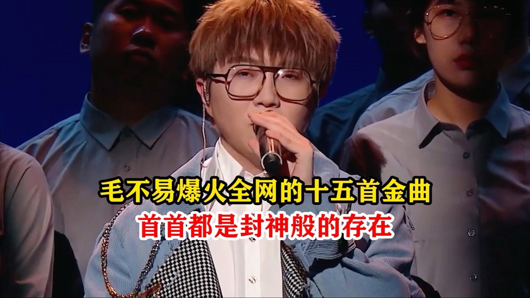 这个从未学过音乐，护士出身的男人，创作的歌曲却首首爆火