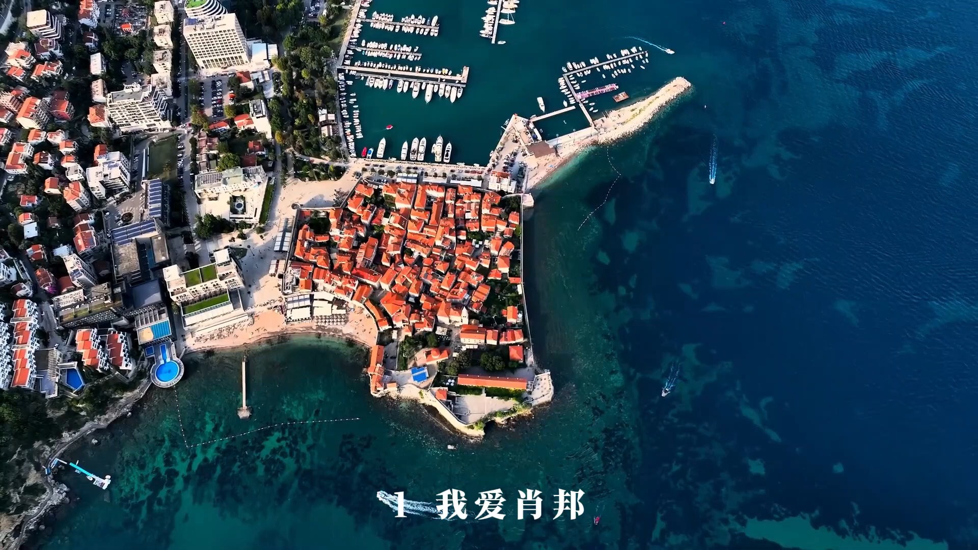 传世三大轻音乐团2：保罗·莫里哀精选集10首