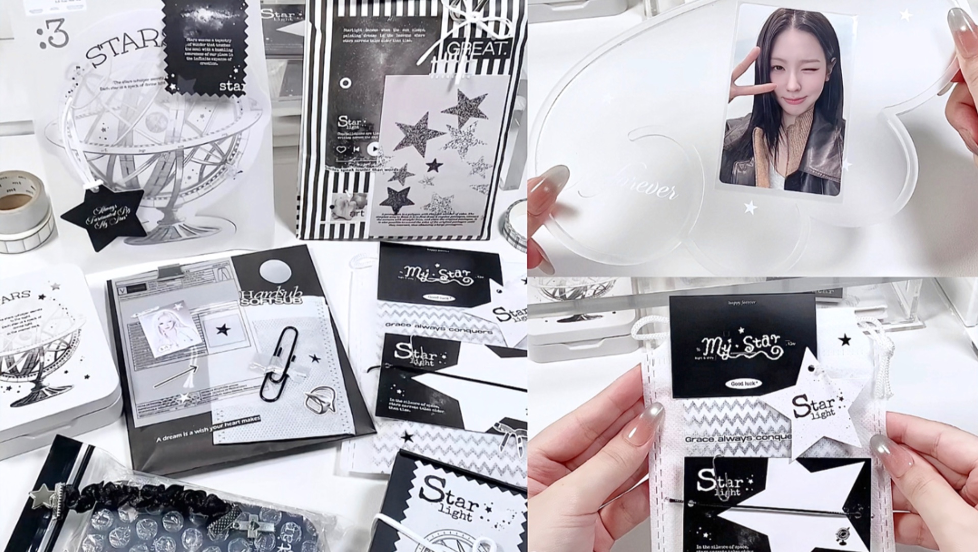 沉浸式打包小卡▪️星星主题｜0.1小卡