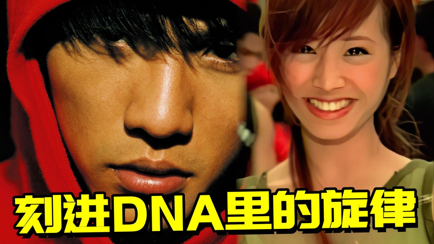 【忍唱大挑战】2005年华语乐坛“恐怖”到什么地步？首首神曲，每