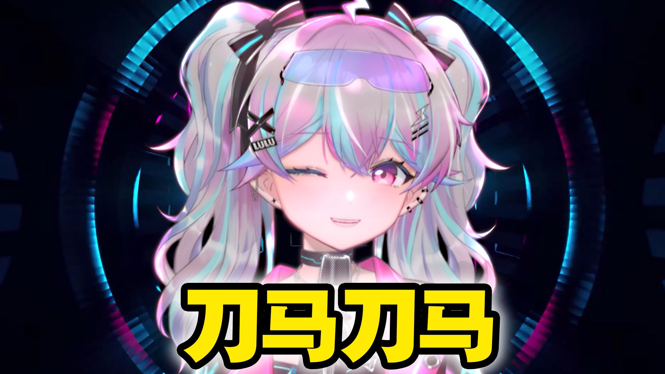 去工地学了首『 刀马刀马 』工友直呼上头！