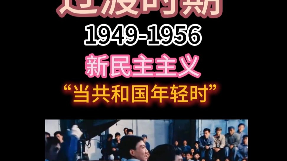 只是全国各地最爱听的歌曲罢了（细节纯享版）