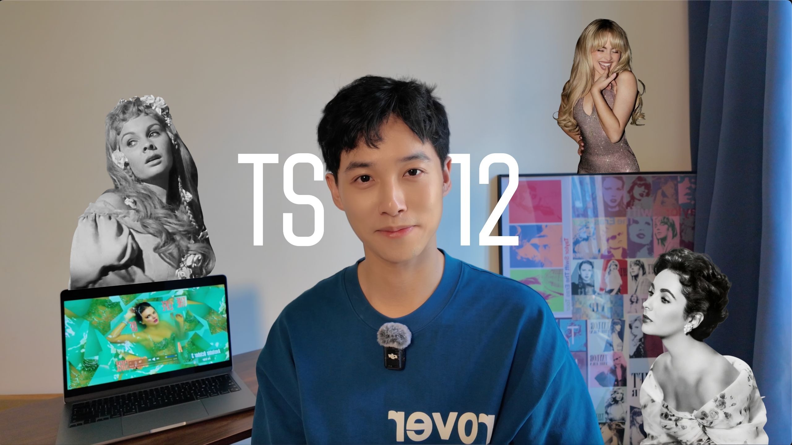 Taylor 新专讨论与猜想｜封面细节+12首新歌猜想