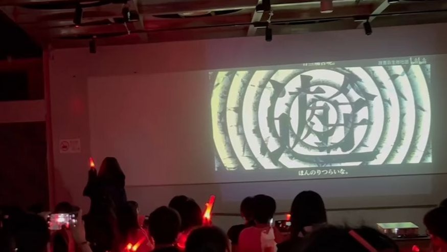 【MARETU Only 8.10】“土曲”串烧环节（拼凑）