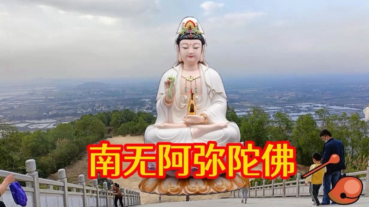 随喜听佛歌曲《南无阿弥陀佛》，愿大家事事顺心