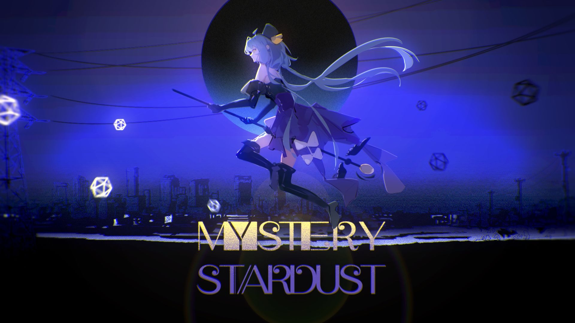 Mystery Stardust【星尘九周年生日会原创】