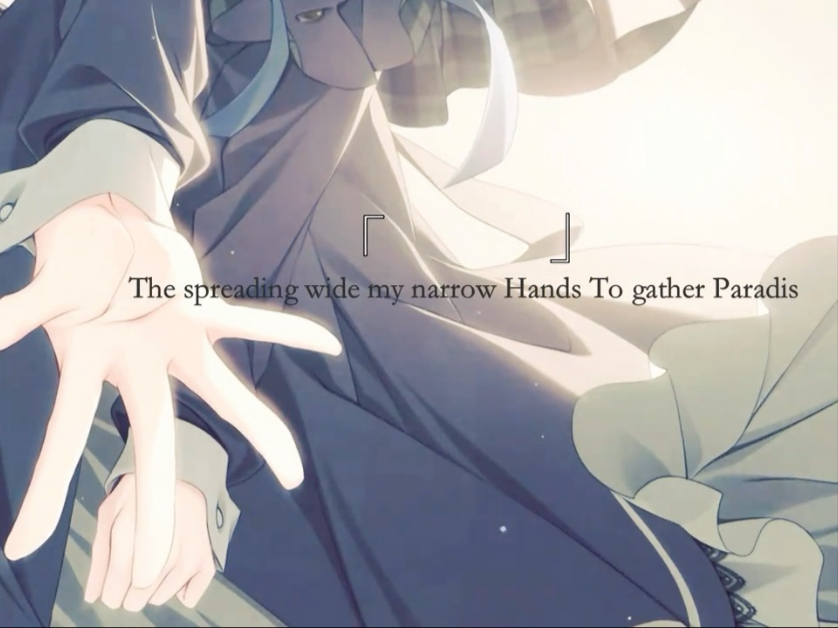 [基于旧版修改并补充画面]樱之诗 10th Anniversary edition 