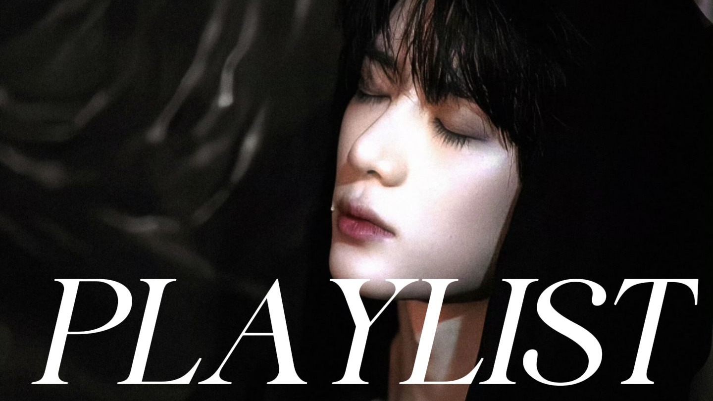 【Playlist】“只爱我吧，到死为止只爱我”怨夫歌单3.0|虐心 