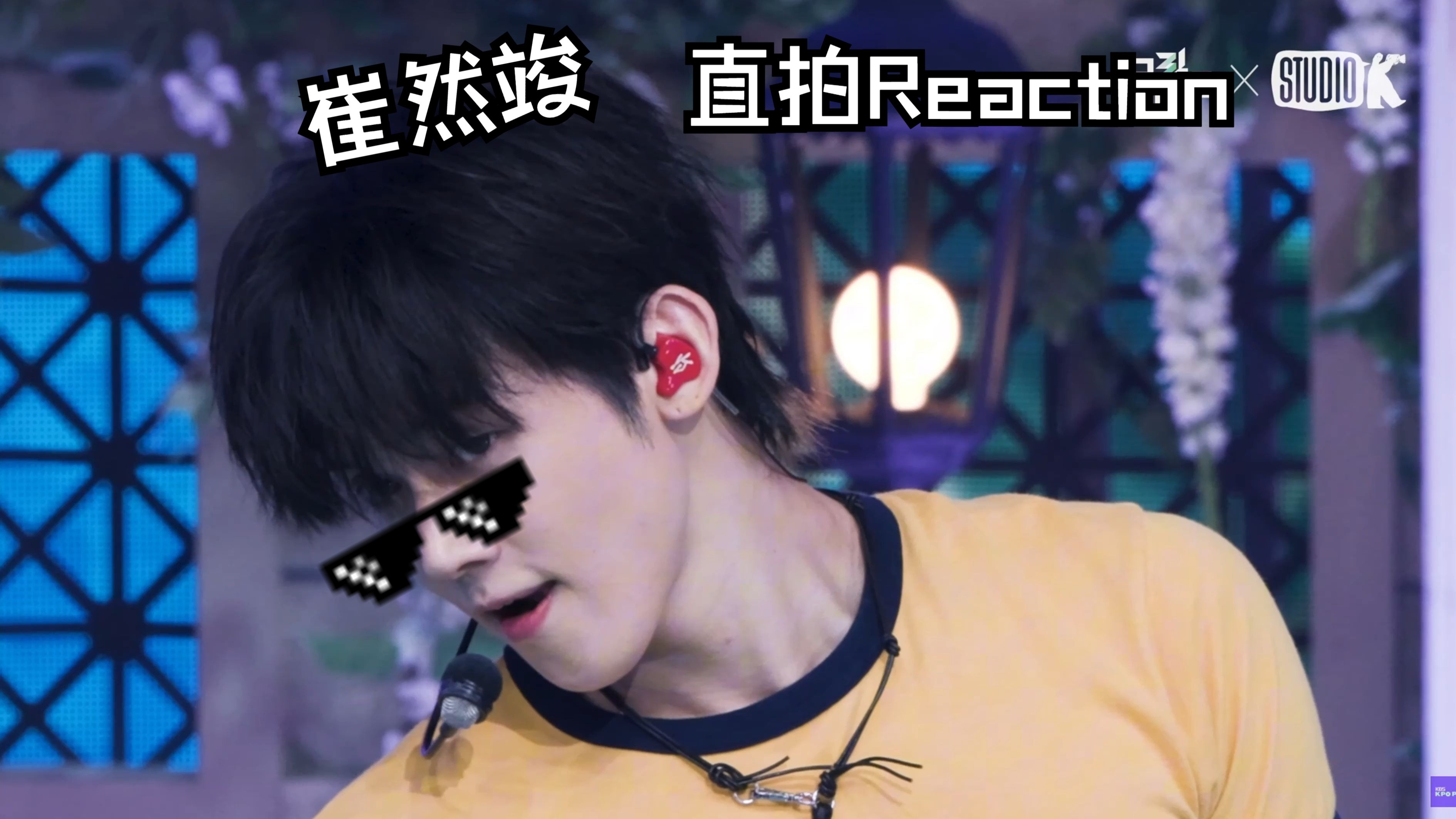 没看过的直拍增加了 新曲妙啊