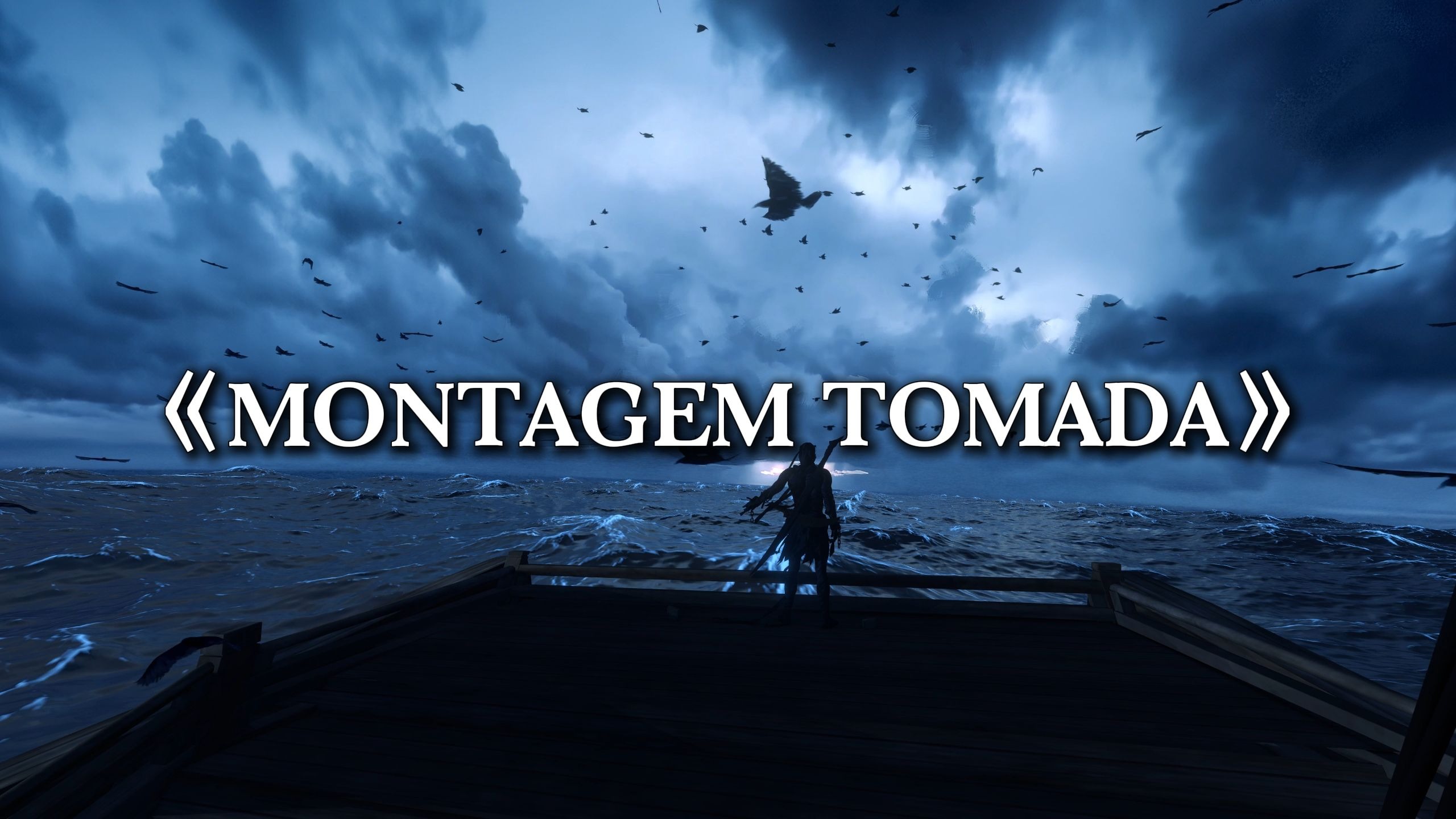 循环歌单 | ”压迫感の小曲“ |《MONTAGEM TOMADA (Slowed)