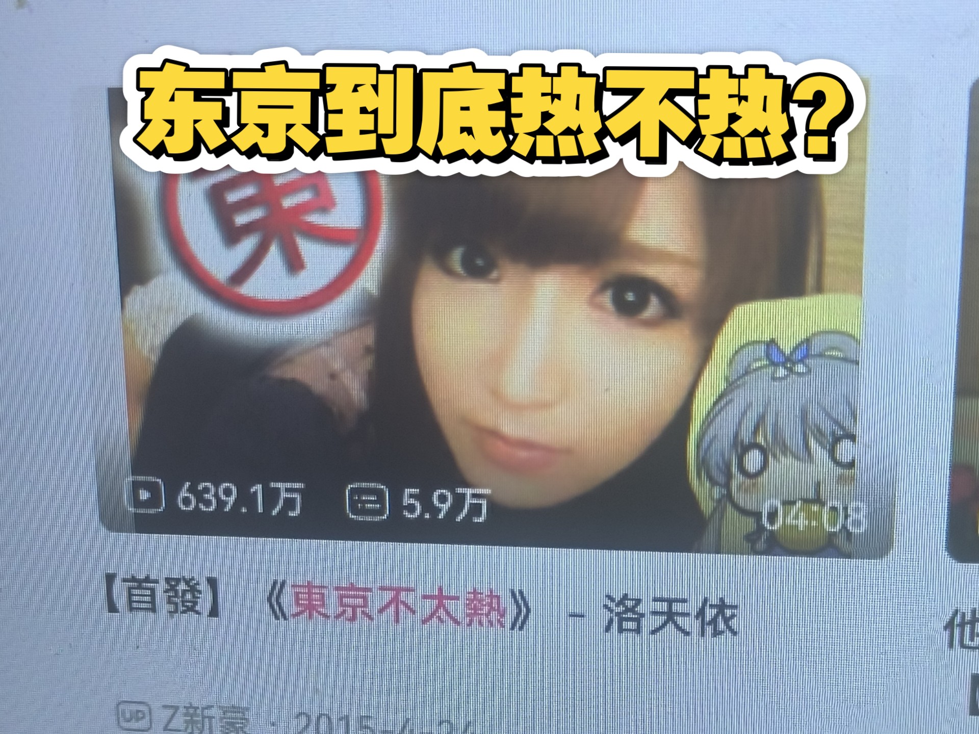他怎么把孤单的成长写得如此浪漫？【Z新豪十周年】