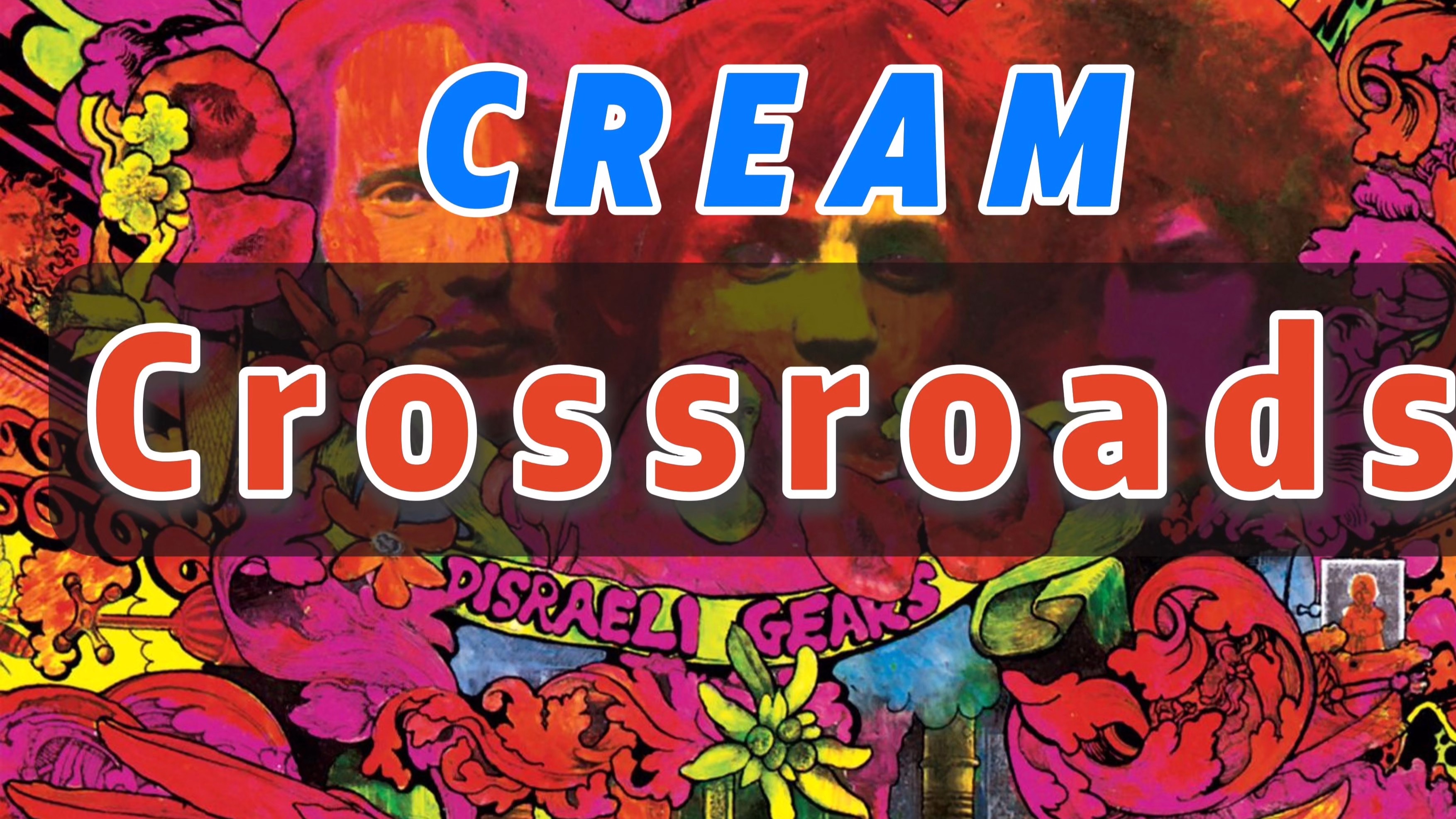 Cream-Crossroads