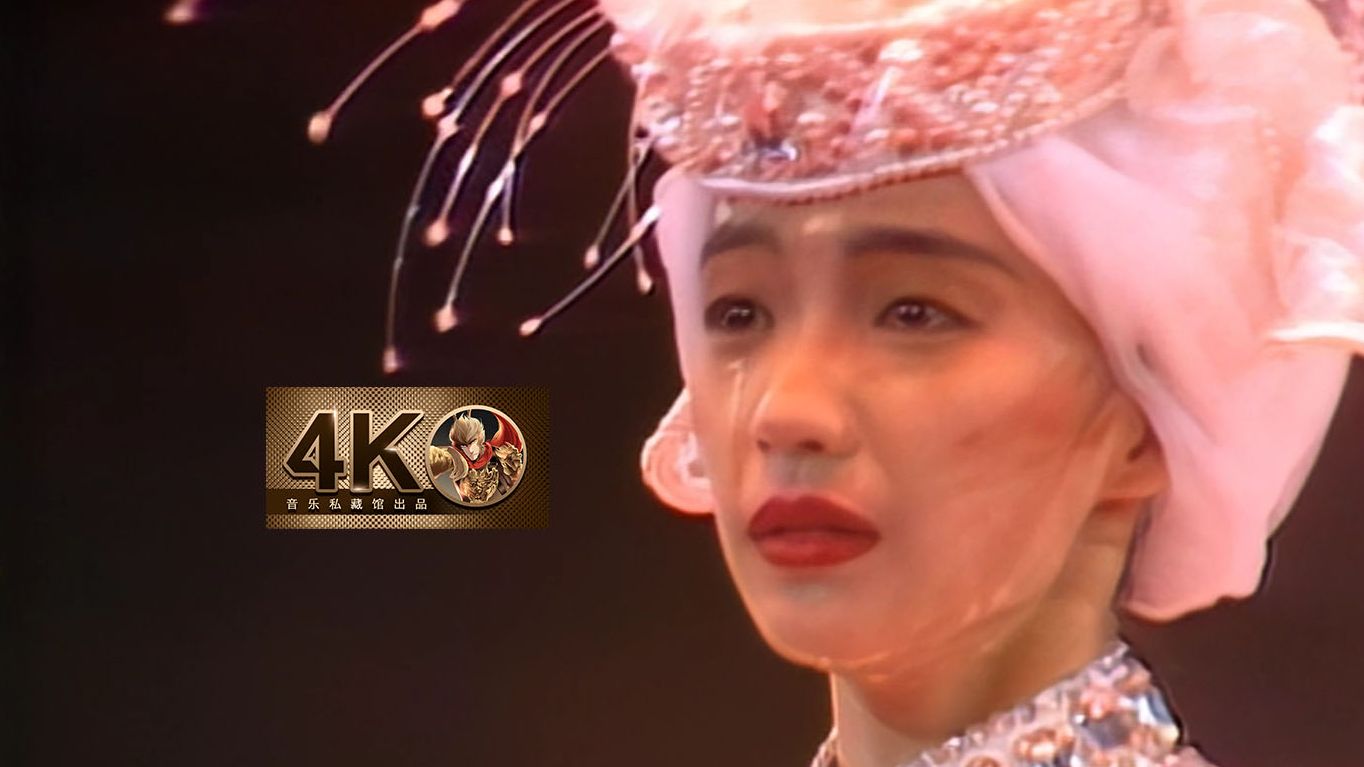 【私藏馆】陈慧娴《千千阙歌》经典现场！港乐经典现场系列