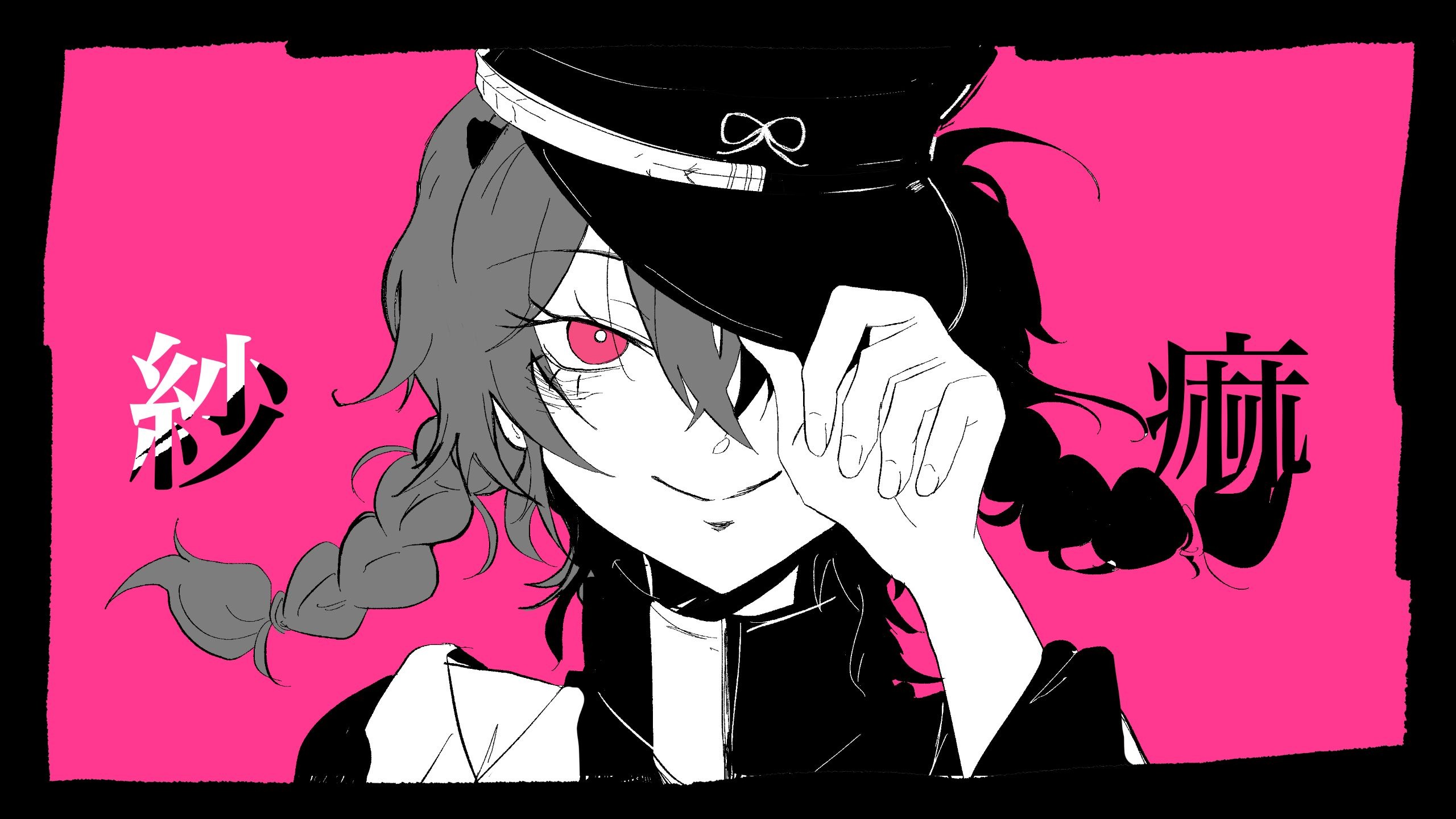 【我唱原调！！！】shama/「紗痲」:∴煮ル果実  (我试歌唱165/1000