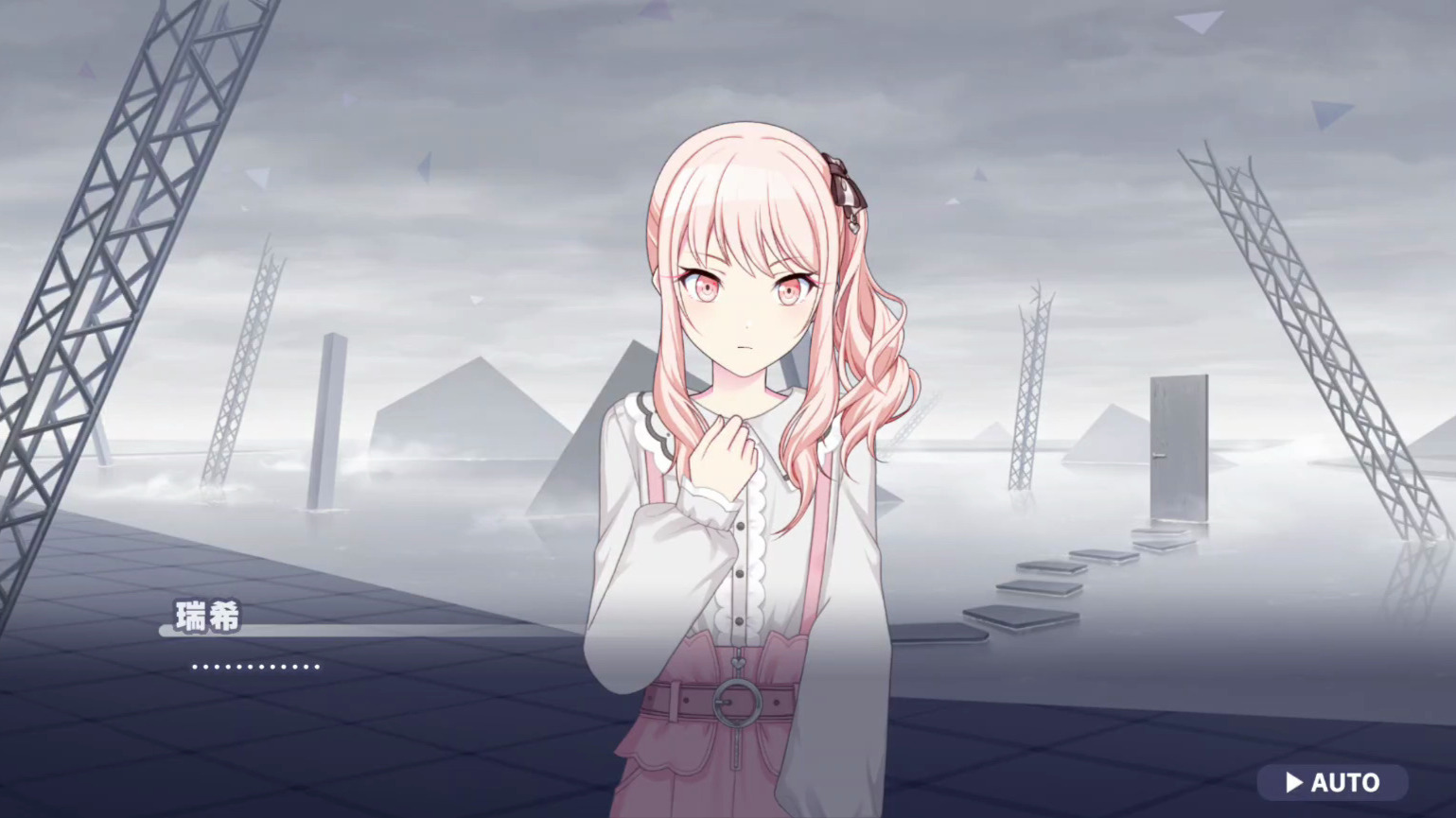 第五话 怀抱的憧憬