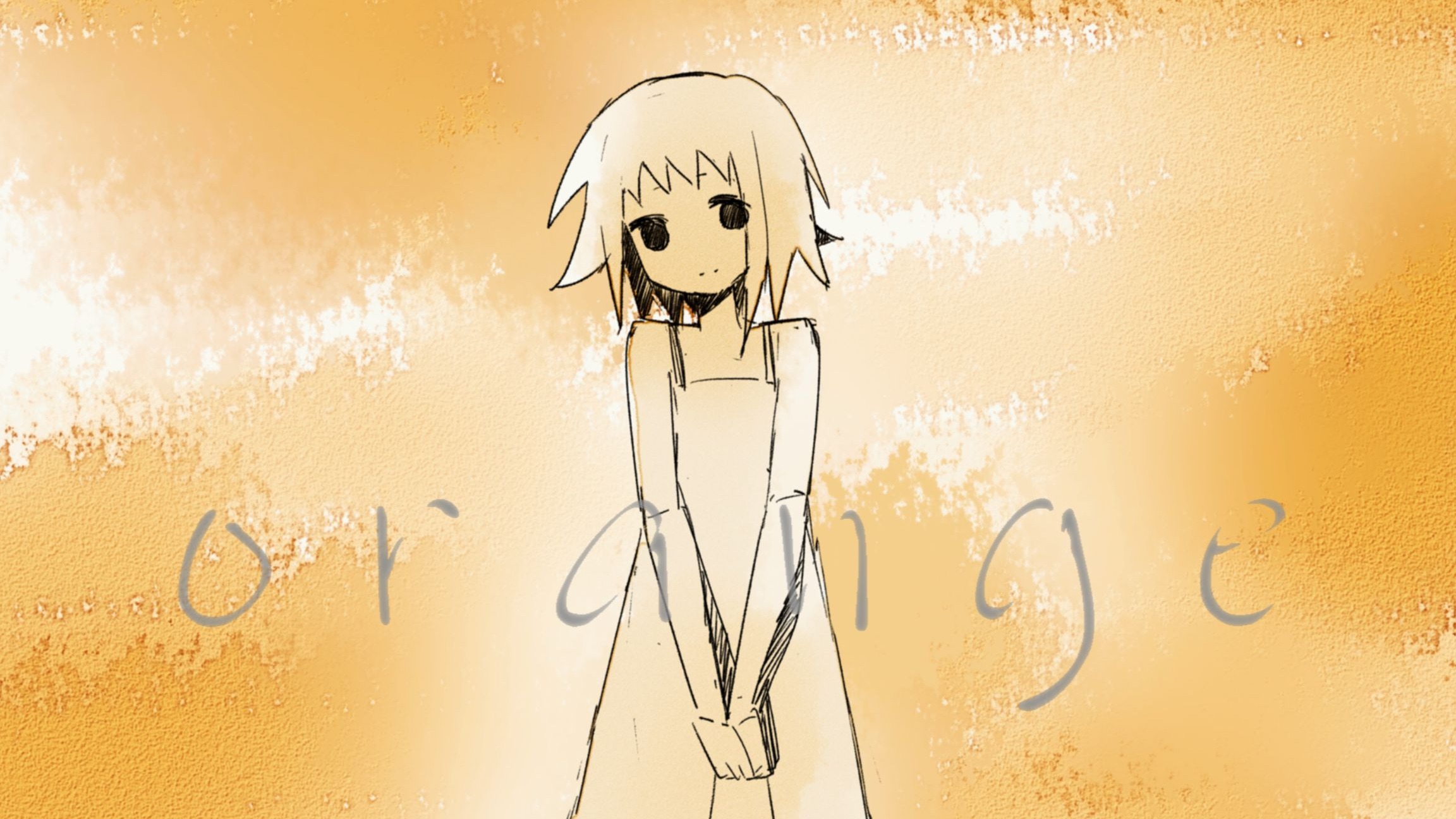 【GUMI】オレンジ/orange COVER