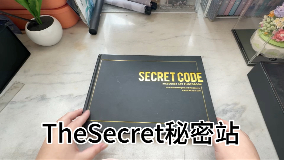 青宇CP站子的pb一起来看看当年各大cp站出的pb吧！老粉的古董物