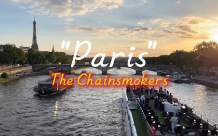 “在巴黎漫步~”—《Paris》