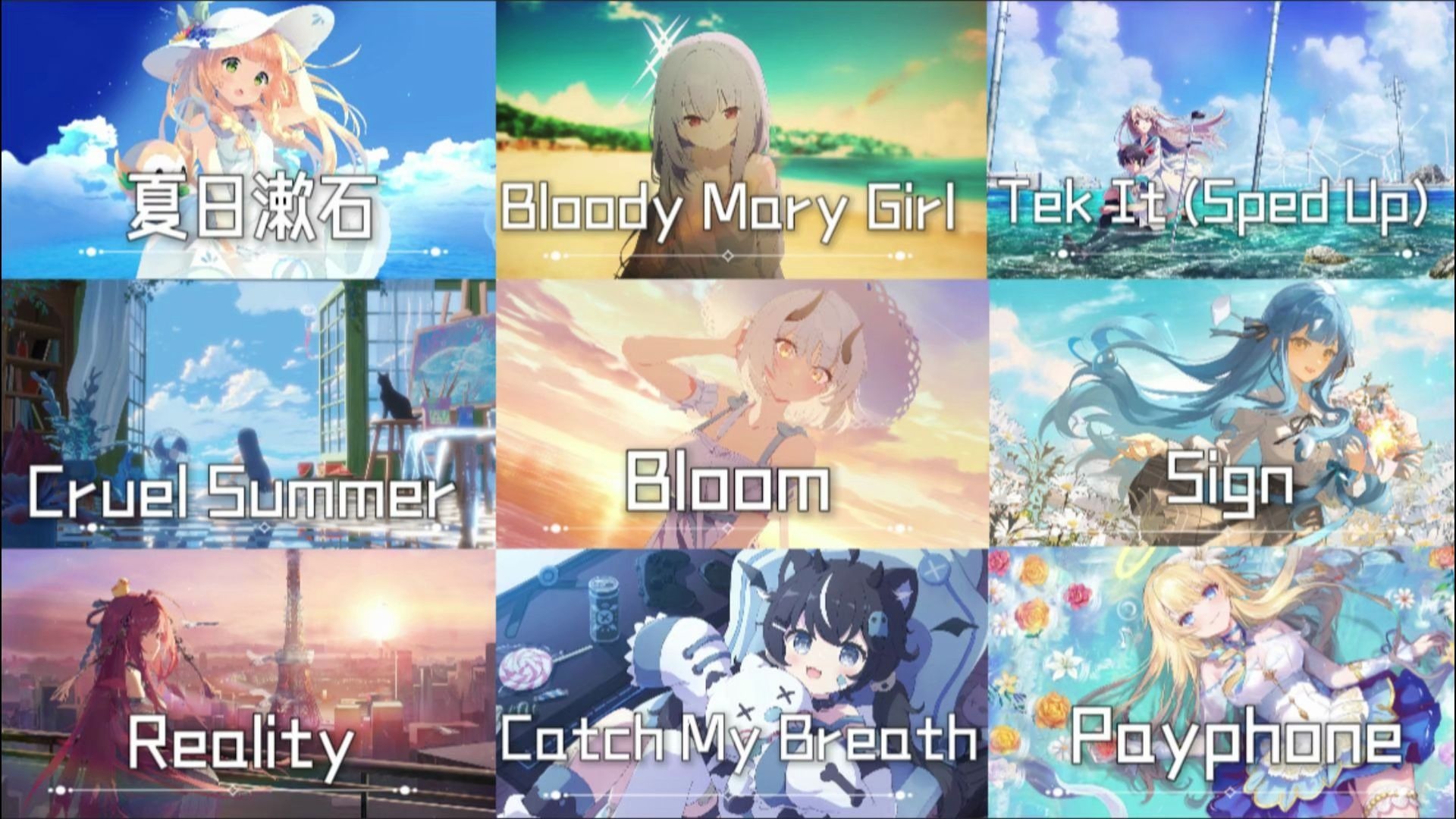 “西瓜 田野 好似回到了那年夏天”