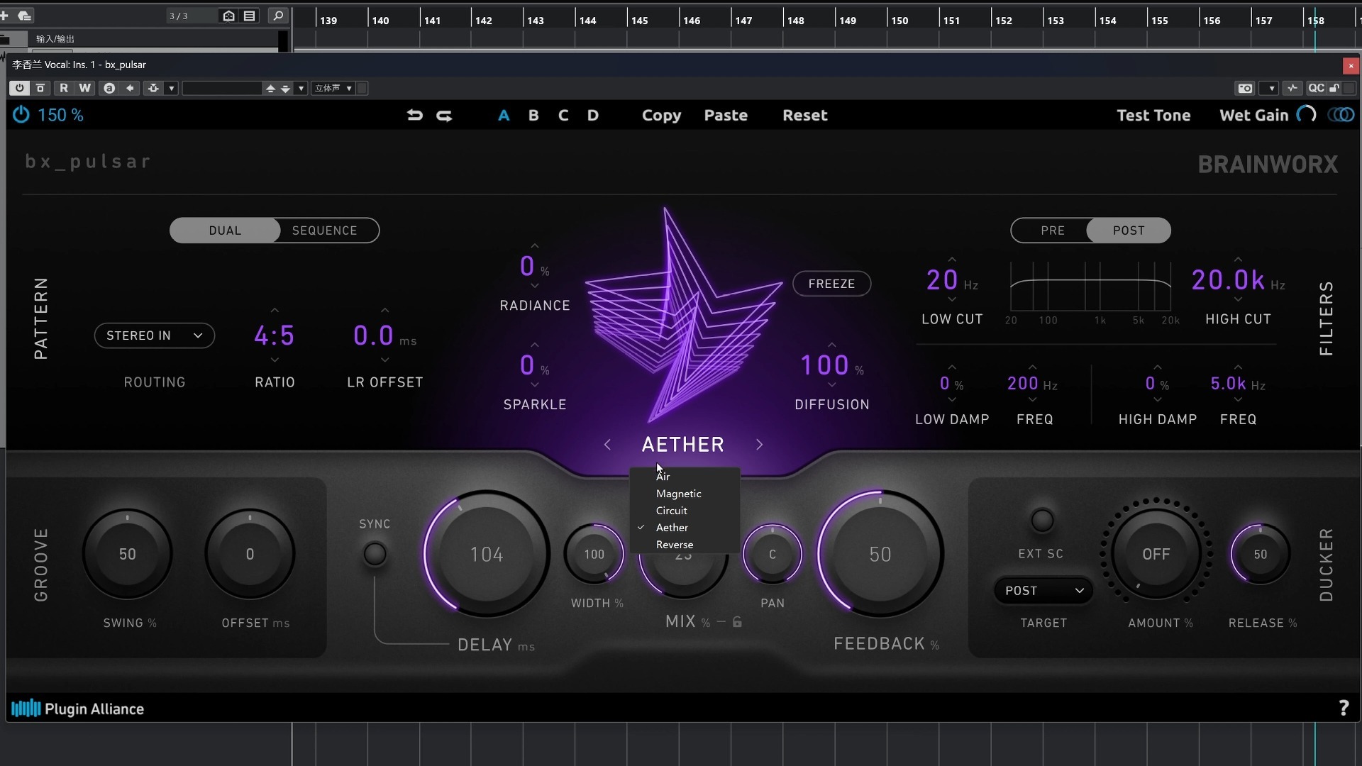 史上最强大的延迟回声工具 Plugin Alliance bx pulsar使用教
