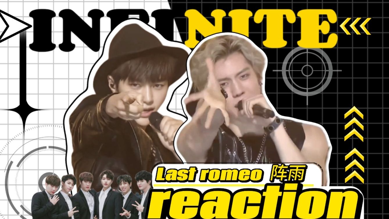 【INFINITE】话痨up再再探无限，这次又有什么大惊喜之last rom