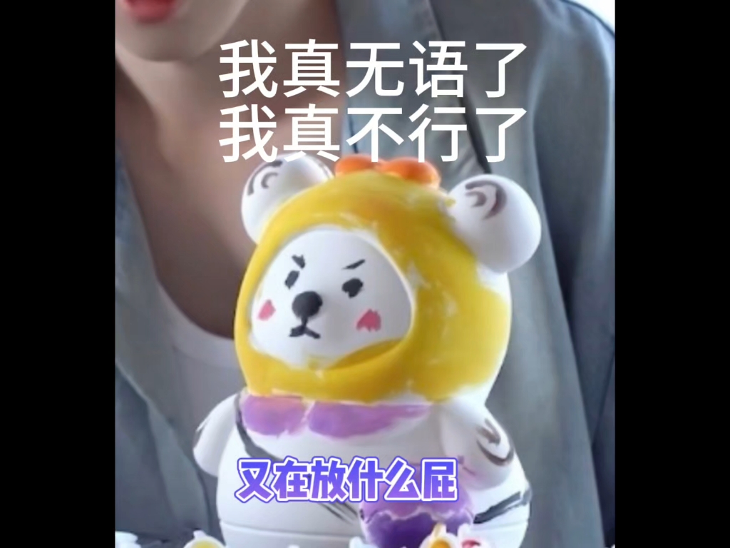 从《走马》到《阿楚姑娘》， 人是越来越破防的，团队是越来越着