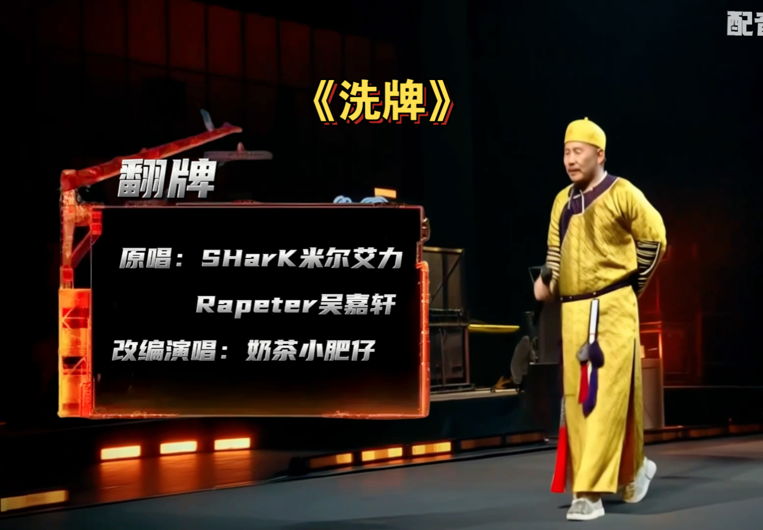 惠妃的病太重了，需要个神医喜来乐